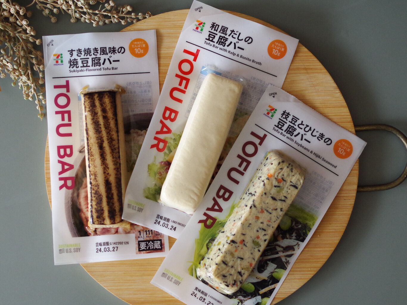 【セブン】テレビで紹介された!噂の“プロテインフード”が絶品!ダイエット中や子どもの習い事前にも