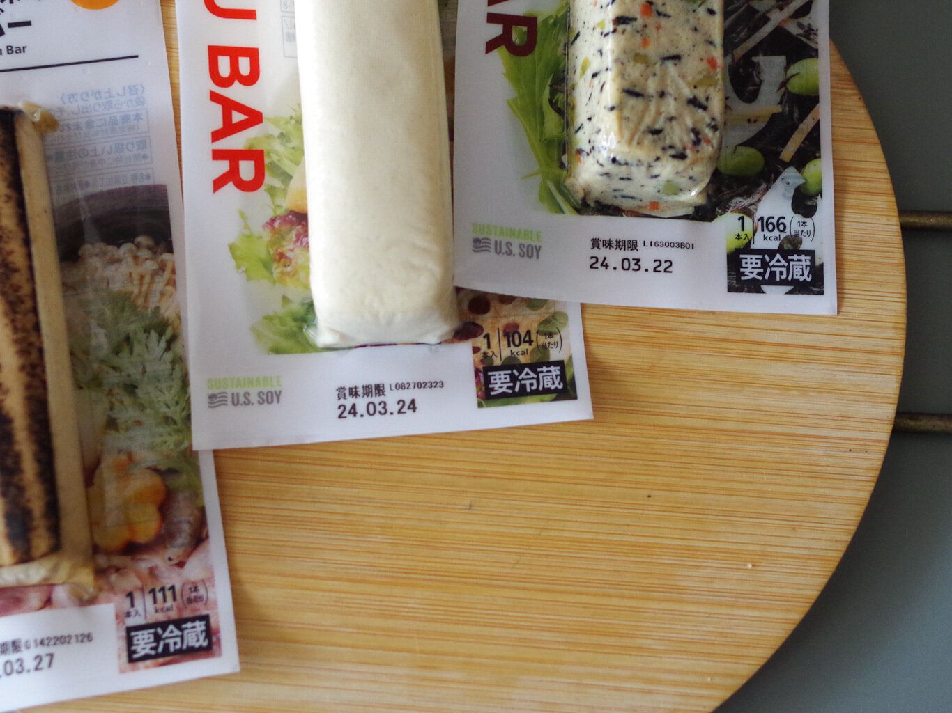 【セブン】テレビで紹介された!噂の“プロテインフード”が絶品!ダイエット中や子どもの習い事前にも