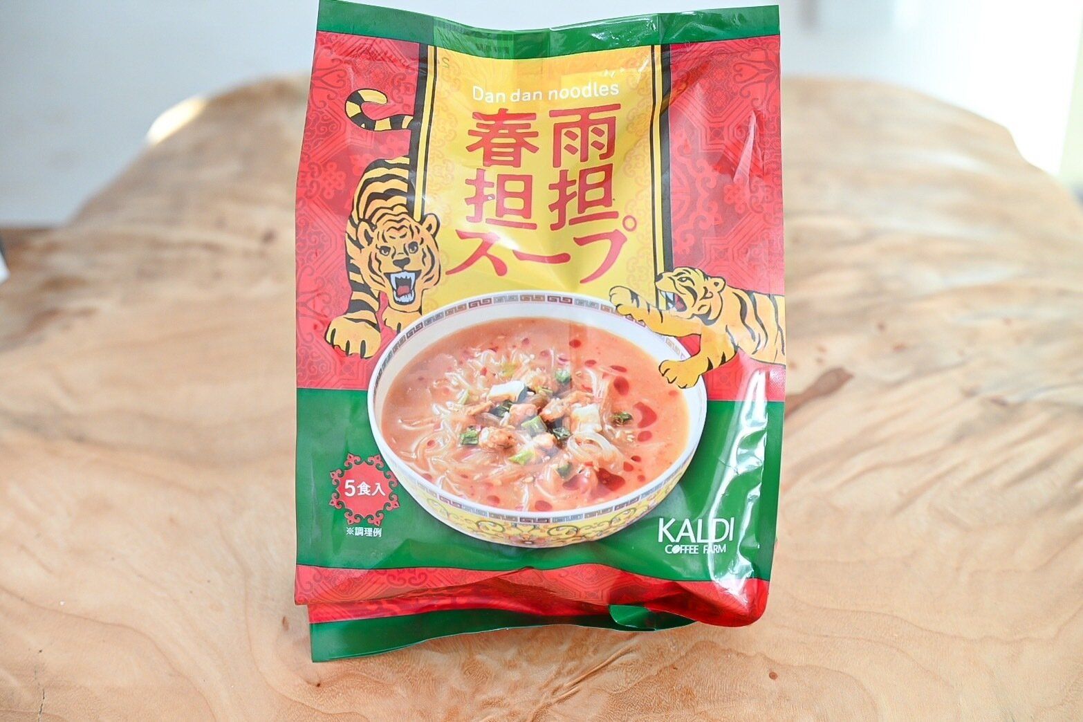 春雨坦担スープのパッケージ