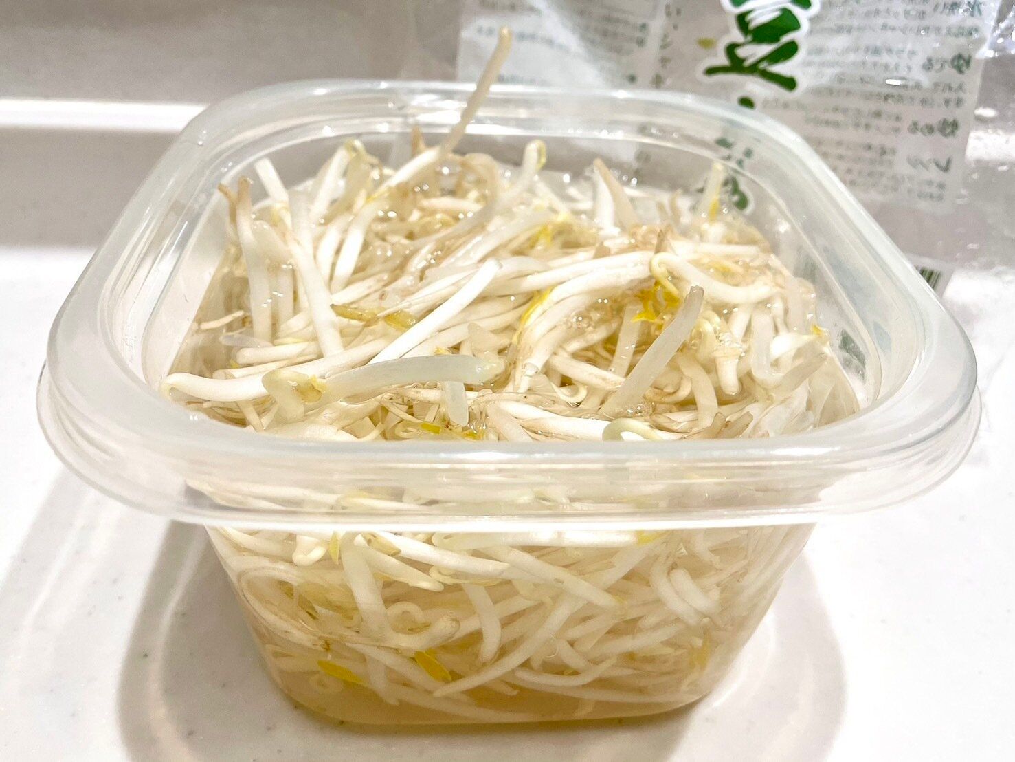 水を使った保存方法