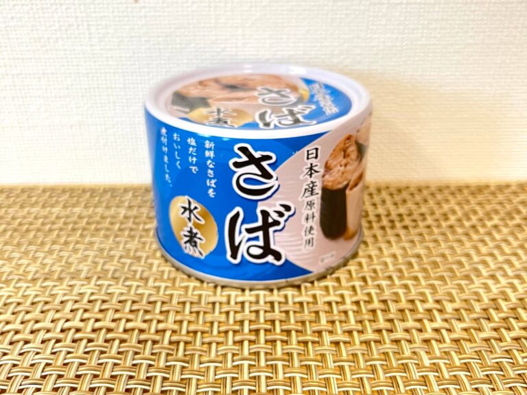 【時短】包丁不要！10分でできるサバの味噌煮が想像以上に美味しい