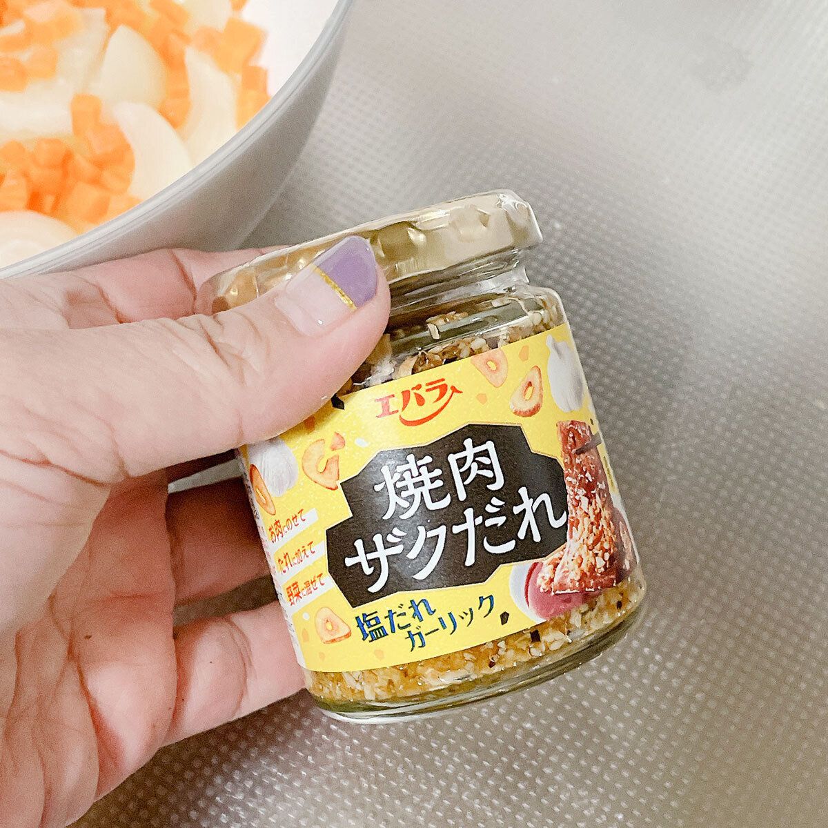 2個目は自分で購入