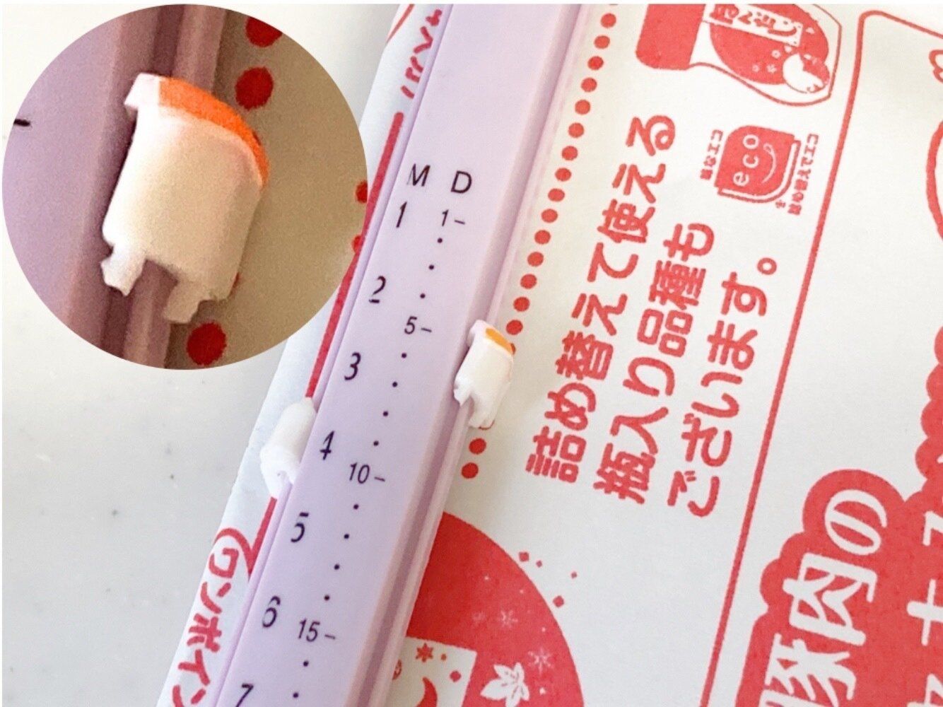 100均食品袋止めクリップ