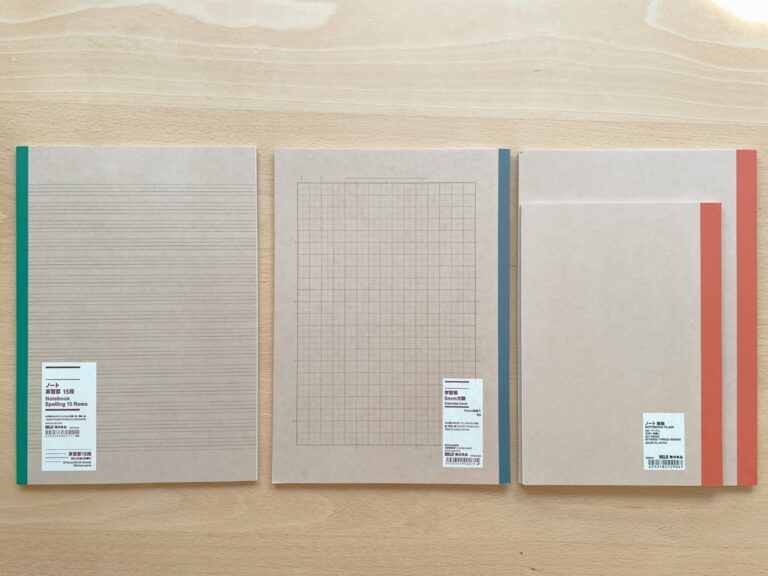 【無印良品】おうちにストックしておきたい！高頻度で使えるノート3選