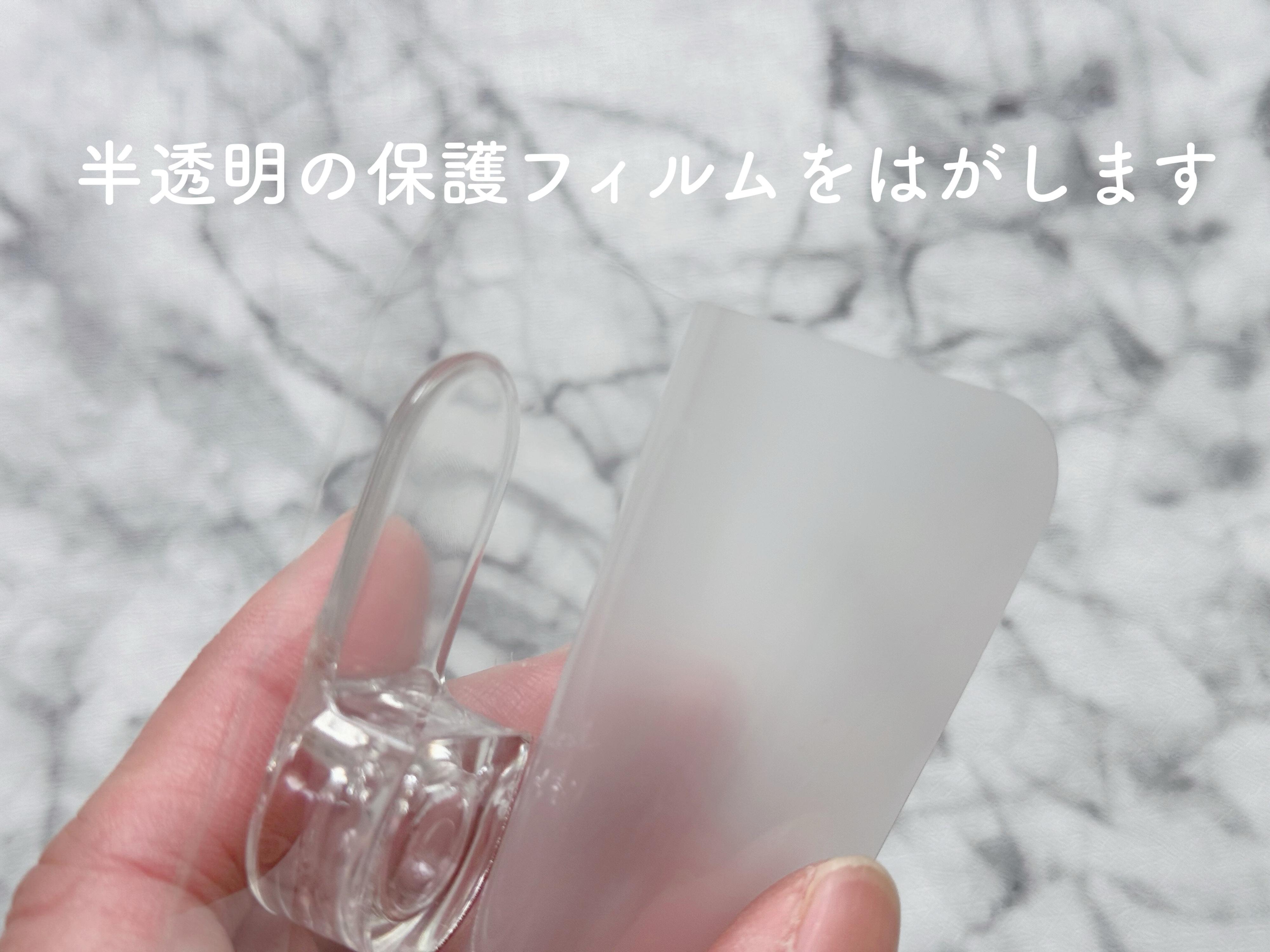 何度でも貼ってはがせるフィルムフックコップホルダー