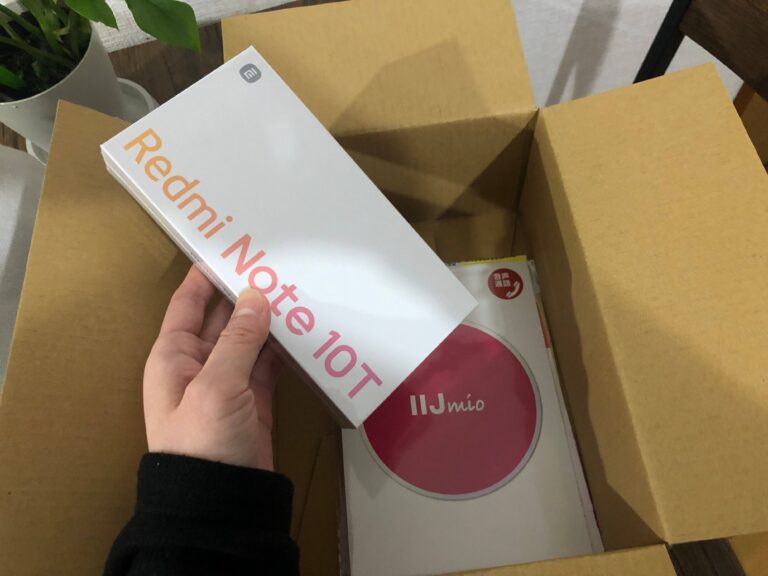 【今の格安SIMに満足してる？】面倒な乗り換え手順も「IIJmio」なら15分で完了完結★