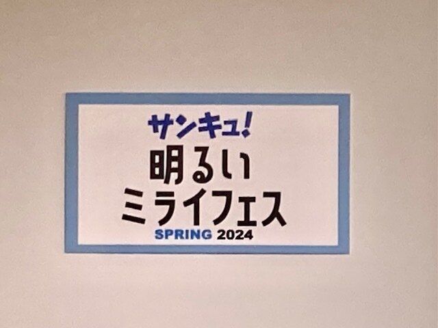 もう手放せない！ママ・主婦のスニーカーは立ったままスパッと履ける「スパットシューズ」が正解！