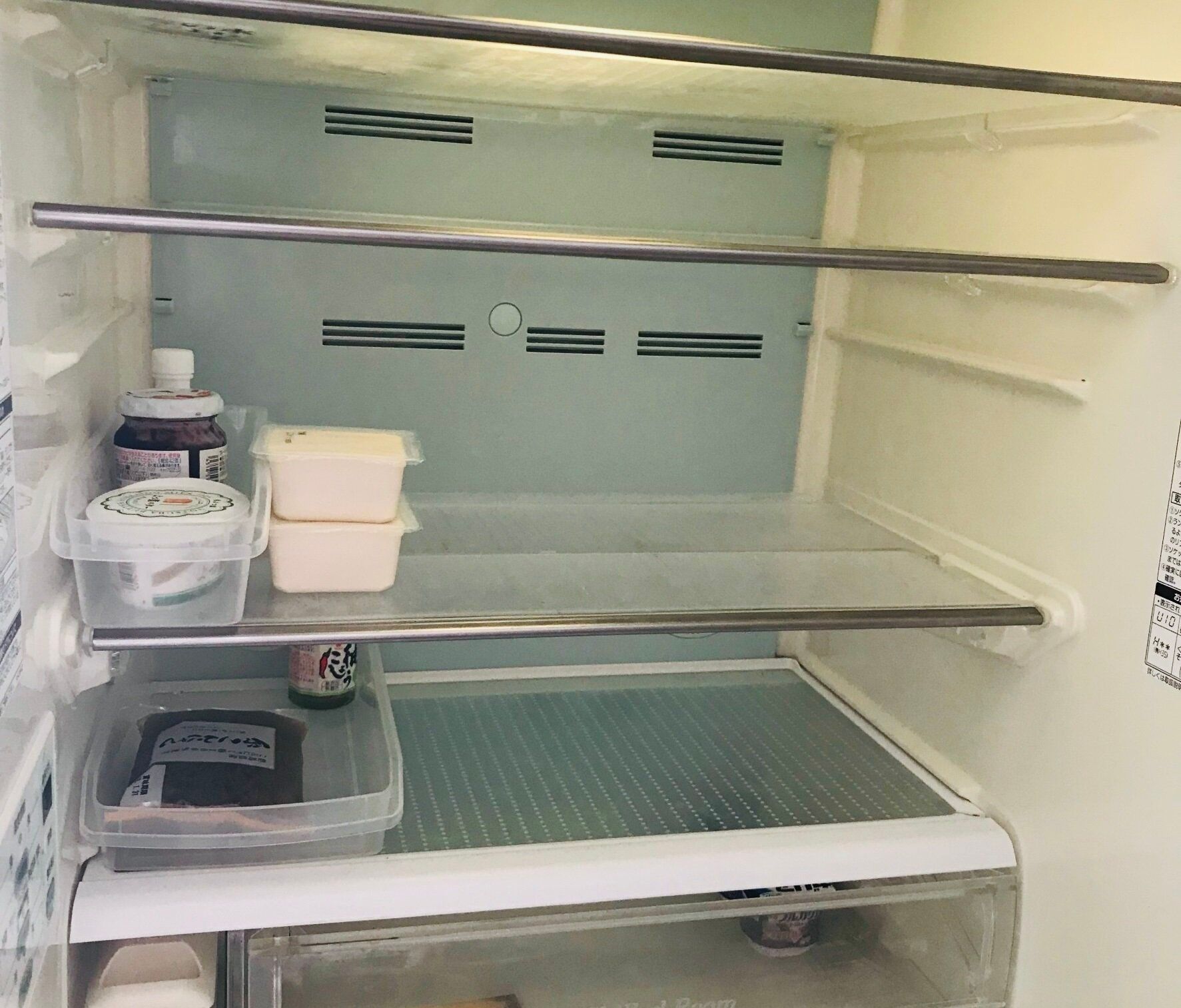 ②冷蔵庫のリセットデーを設ける