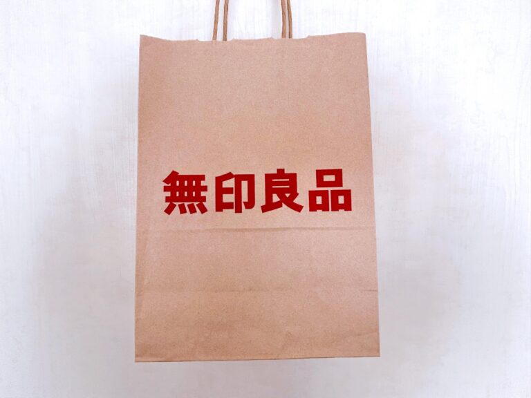 【無印良品】100円玉1枚で買える！マニアがリピ買いする驚き価格の日用品3選