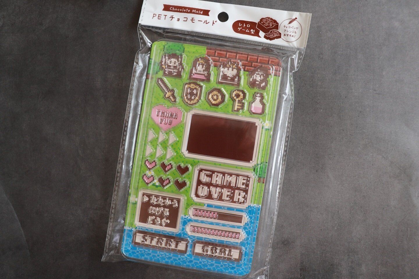 【セリア】セリアに「クセがスゴい」コーナーが!?おもしろかわいいアイテムをぜひ見つけて