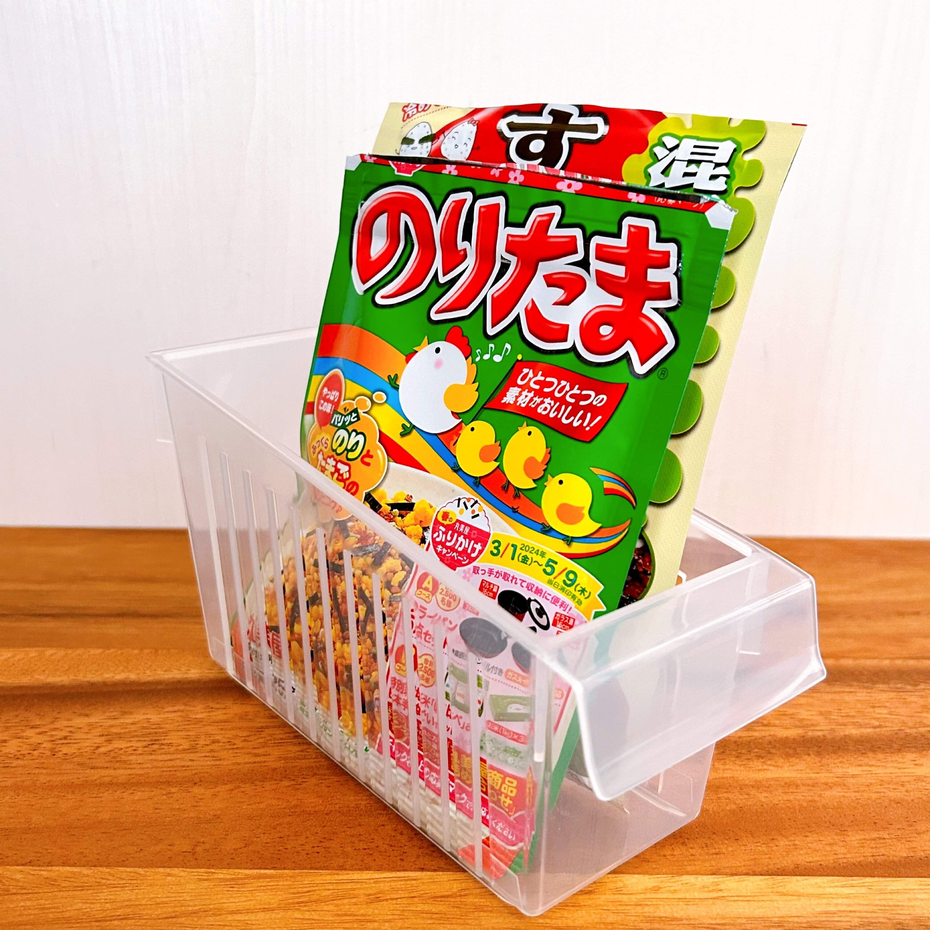 食品3.ふりかけ