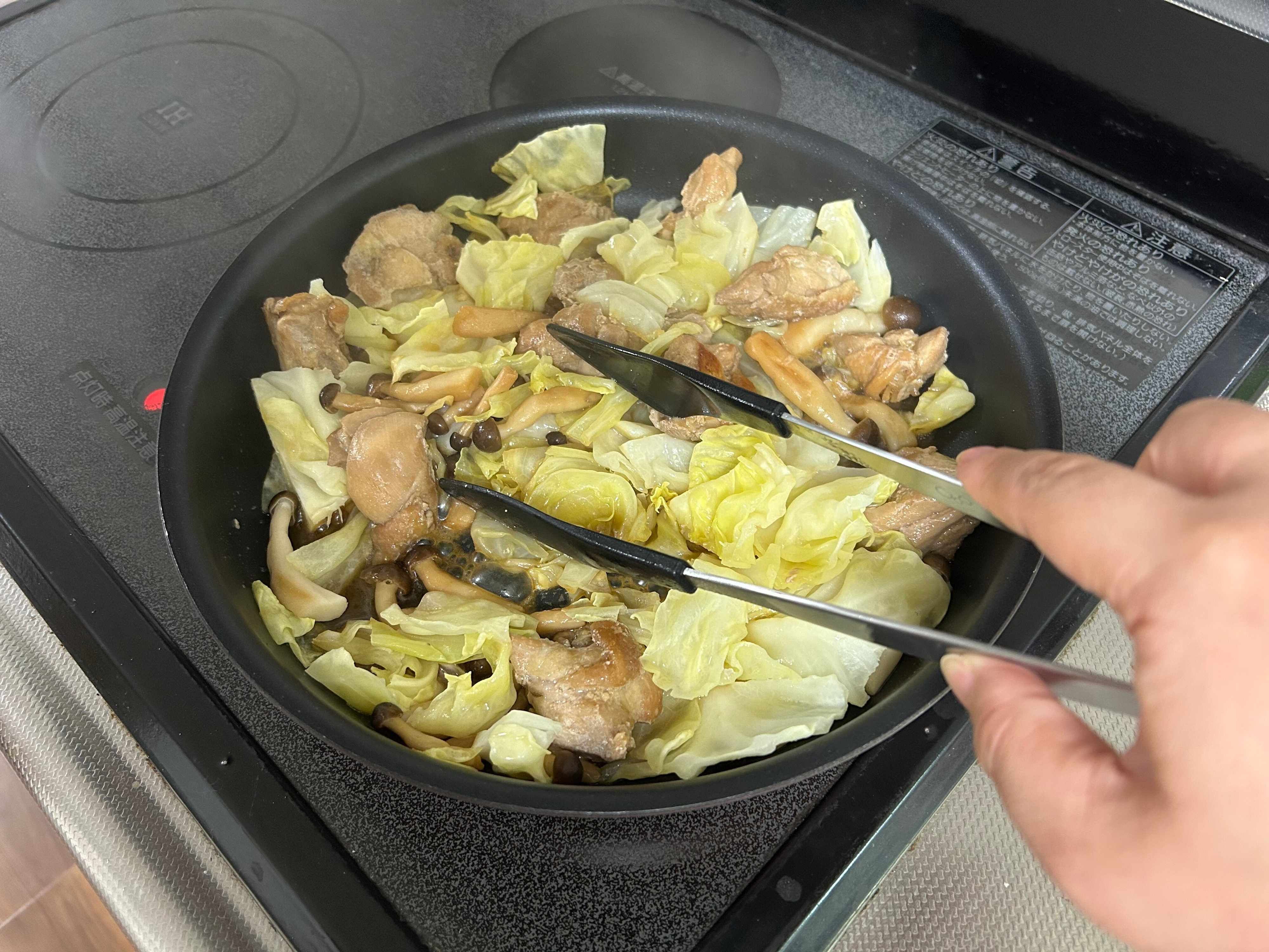 キッチンアイテム　トング