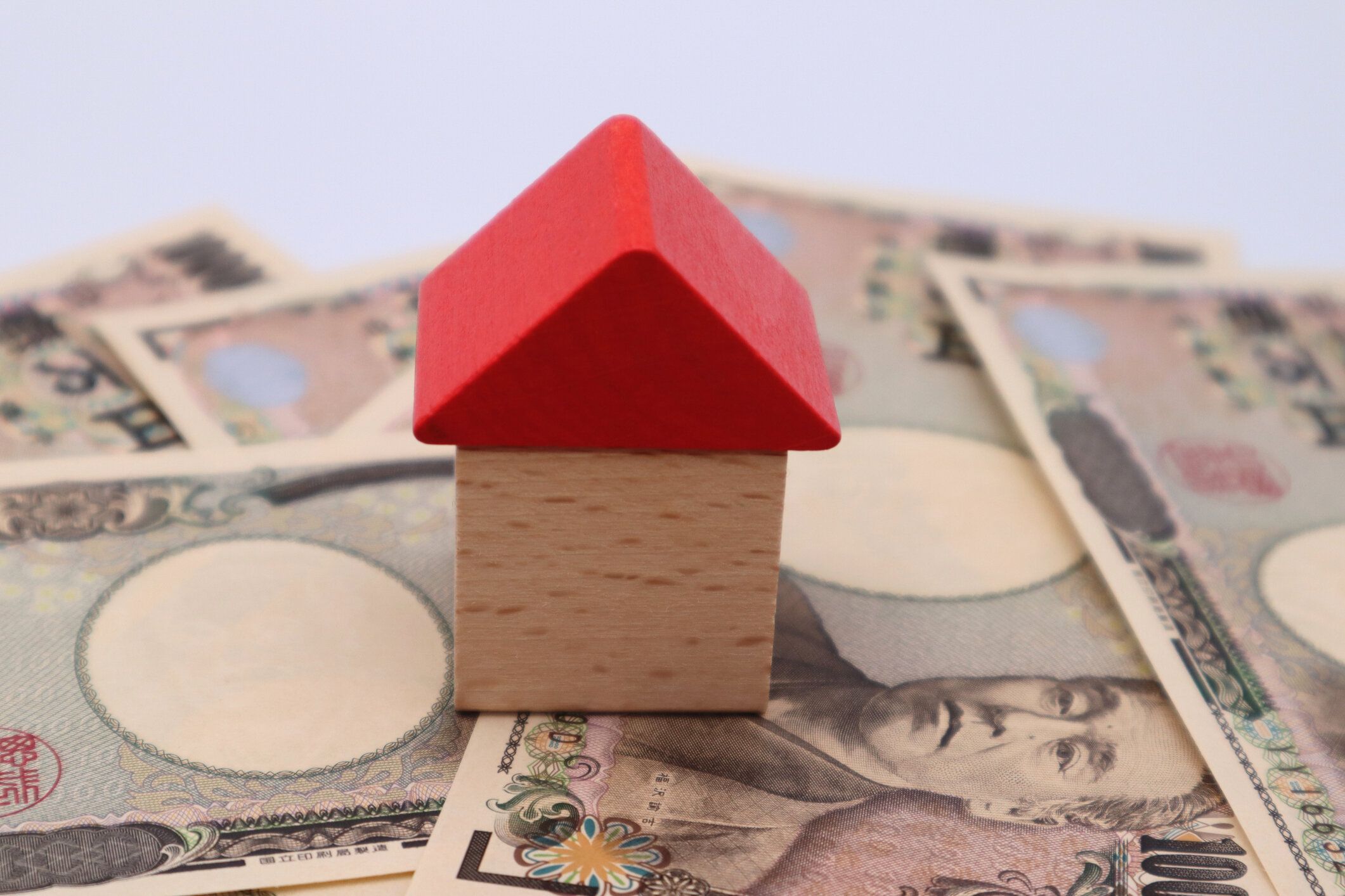 家を買うイメージ