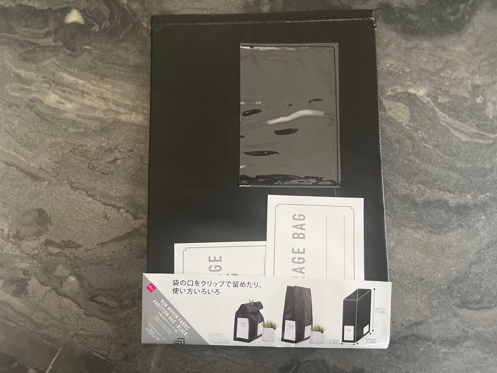 ものが散らかってしまう人におすすめ【ダイソー 】110円だけど使える優秀収納バッグ