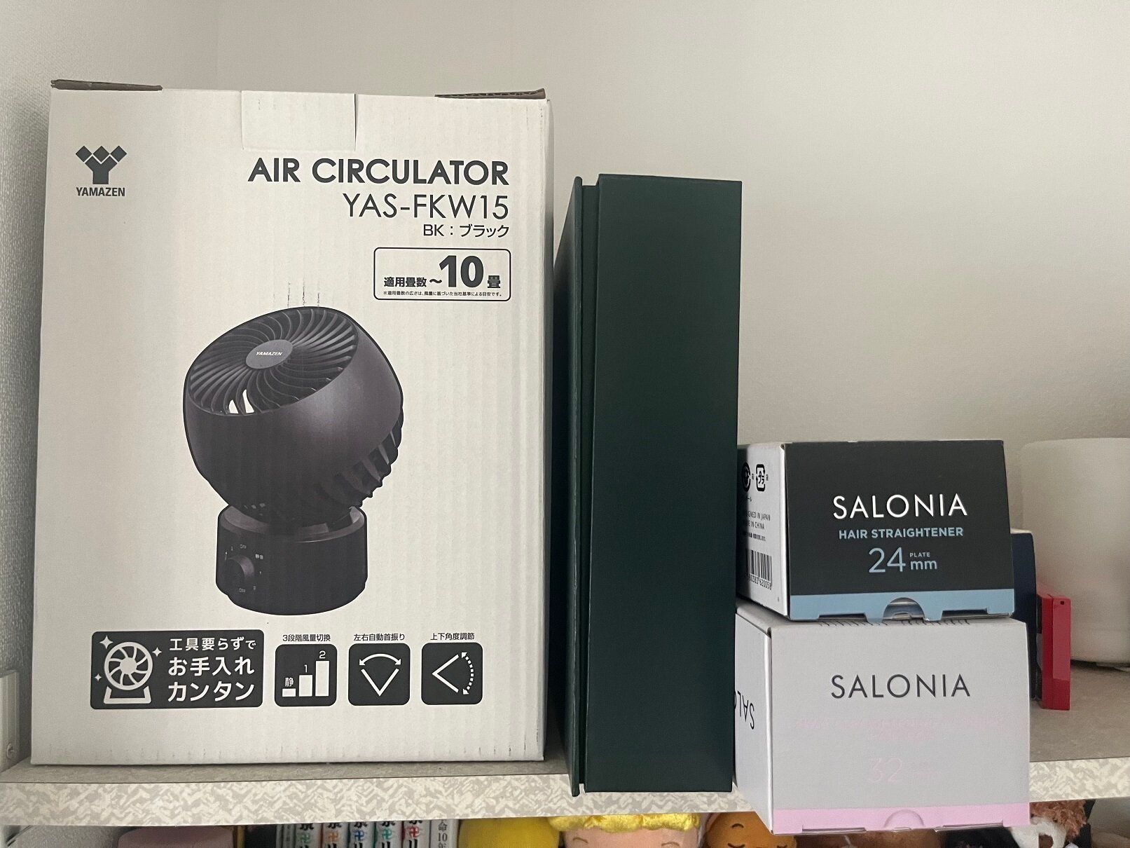 ものが散らかってしまう人におすすめ【ダイソー 】110円だけど使える優秀収納バッグ