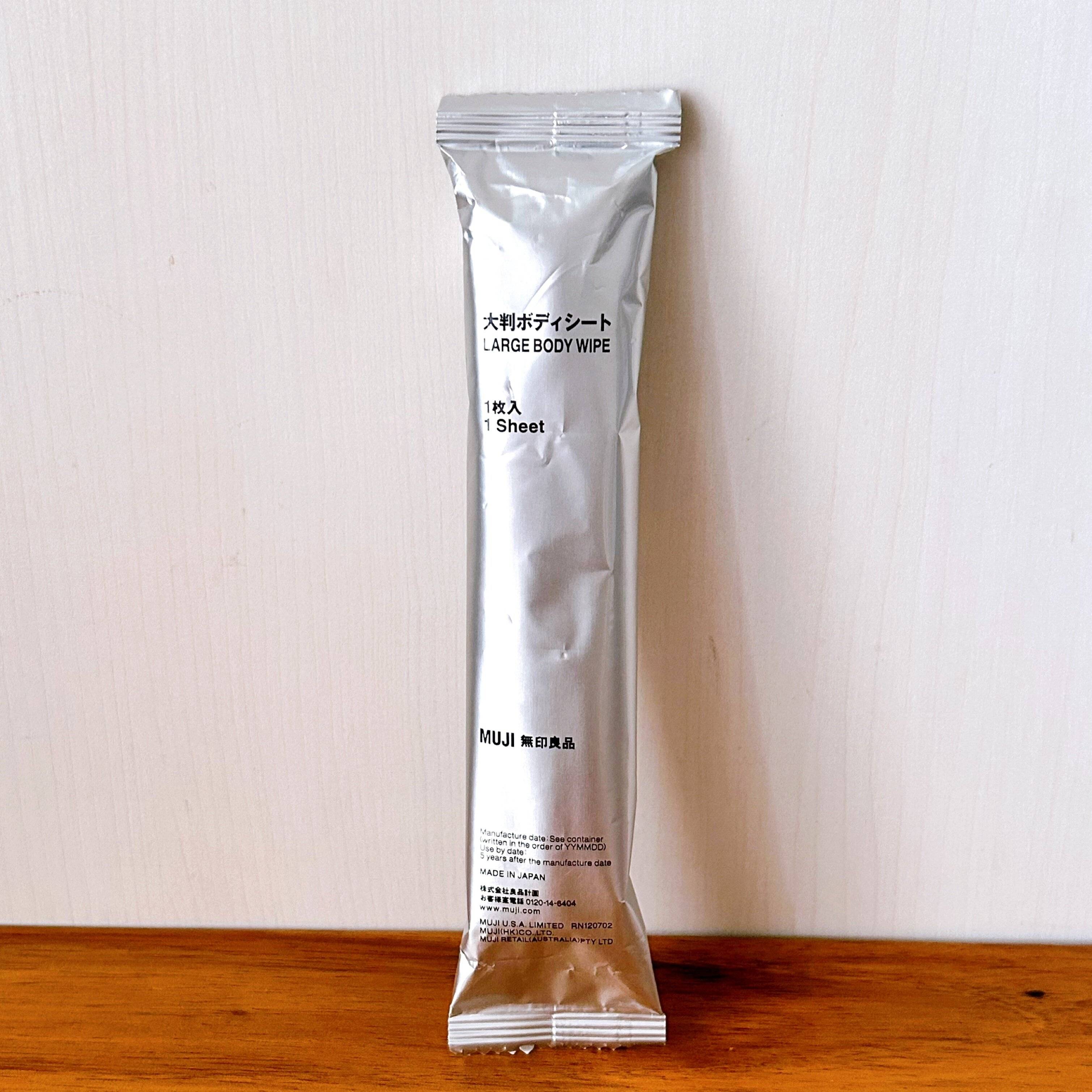 2.大判ボデイシート