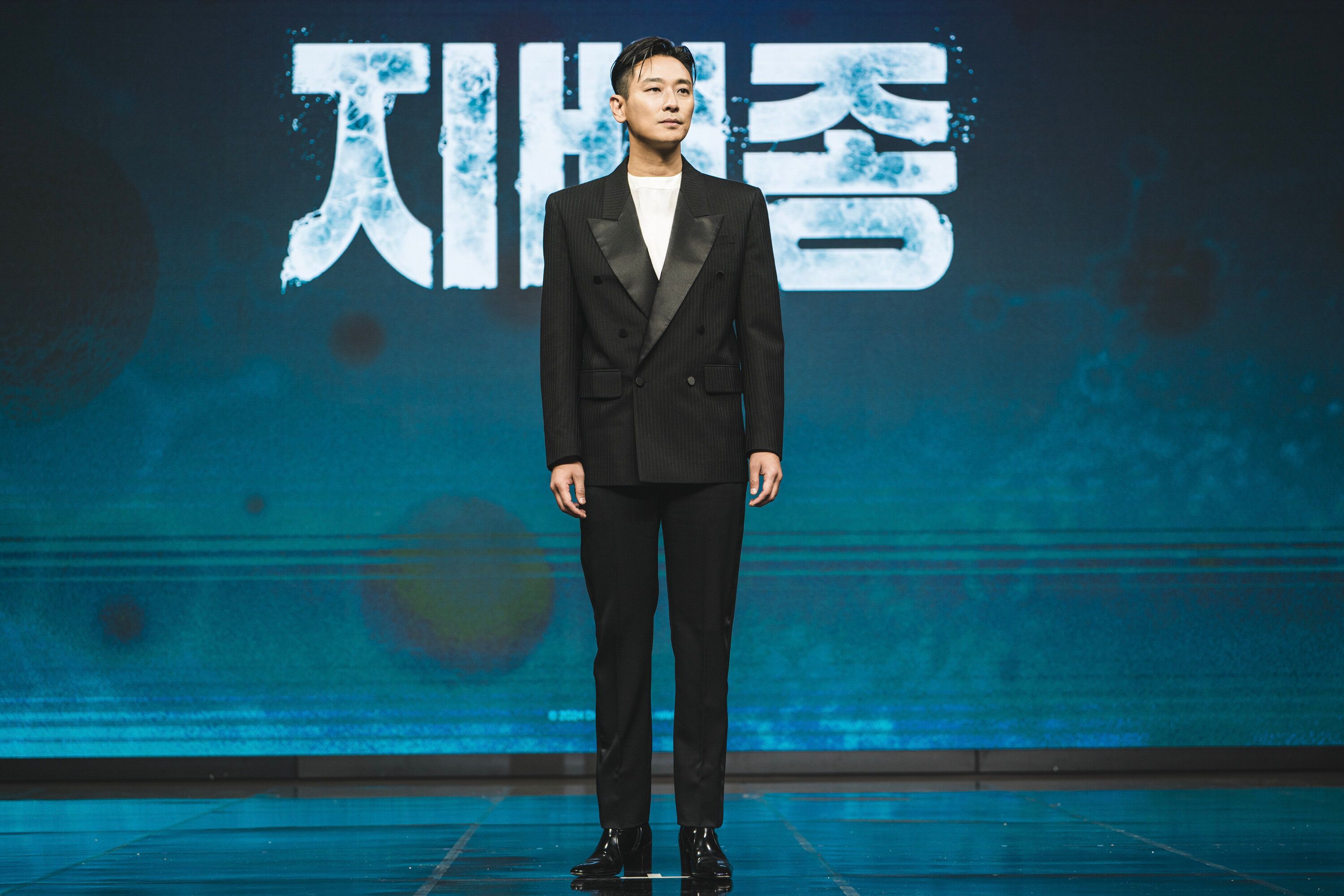 『支配種』記者会見のチュ・ジフン