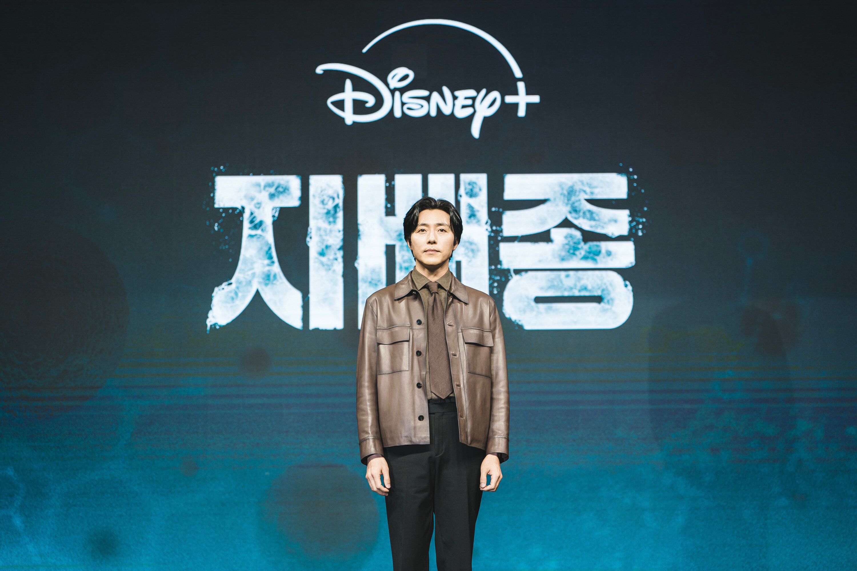 『支配種』記者会見のイ・ムセン