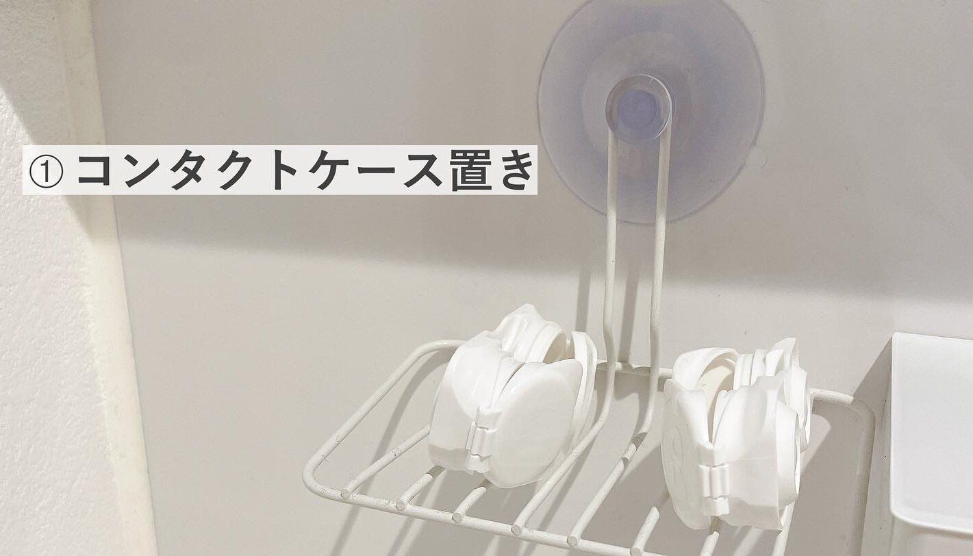 プチストレス解消！【セリア】「ストレスフリー」「買い占めた」洗面所アイテム4選