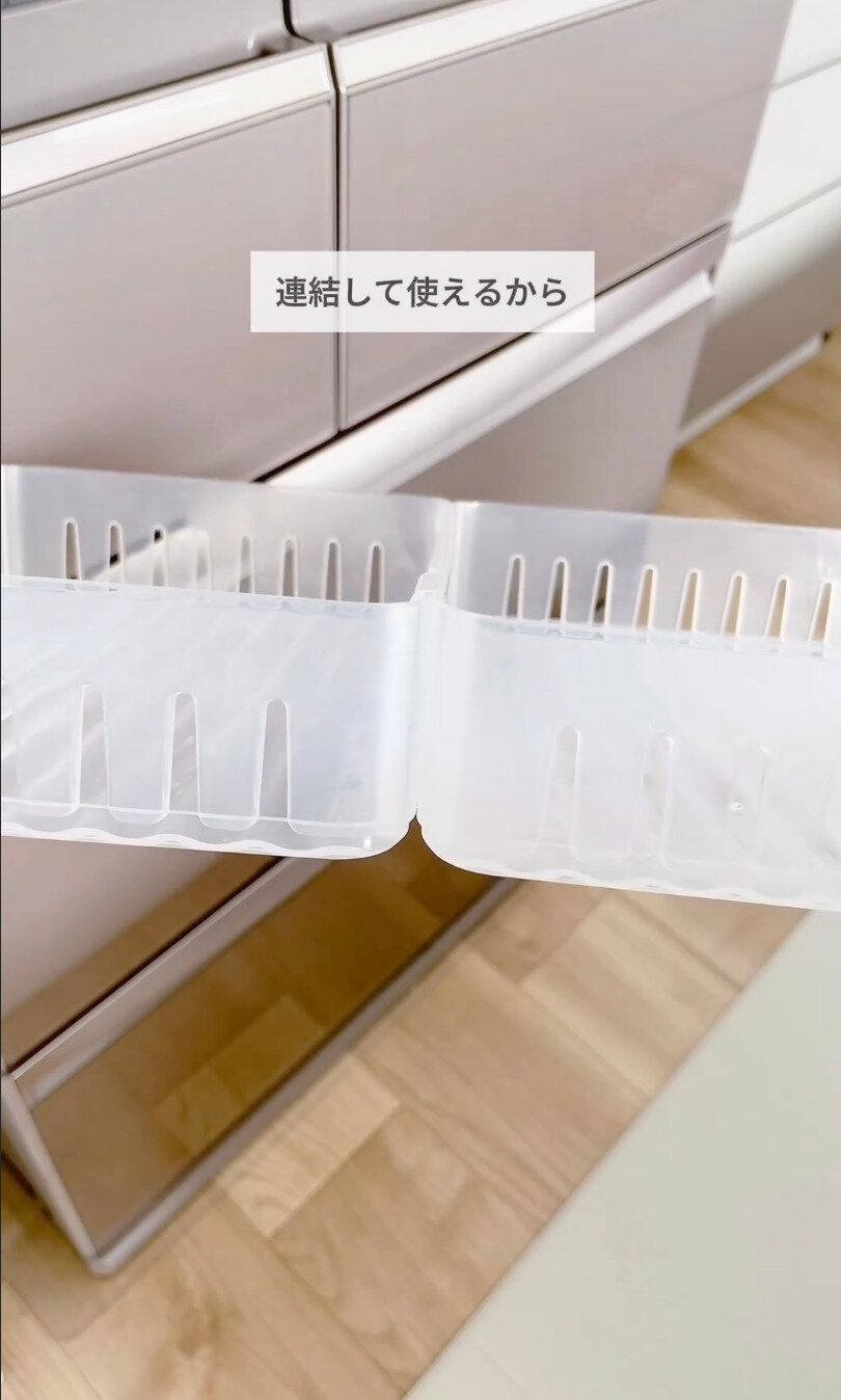リバウンドしないスッキリ冷凍庫収納!「フリーザートレーロング」