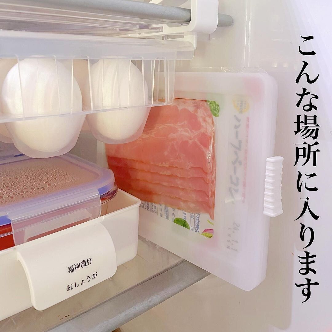 ダイソーの「ハム＆ベーコンキーパー」