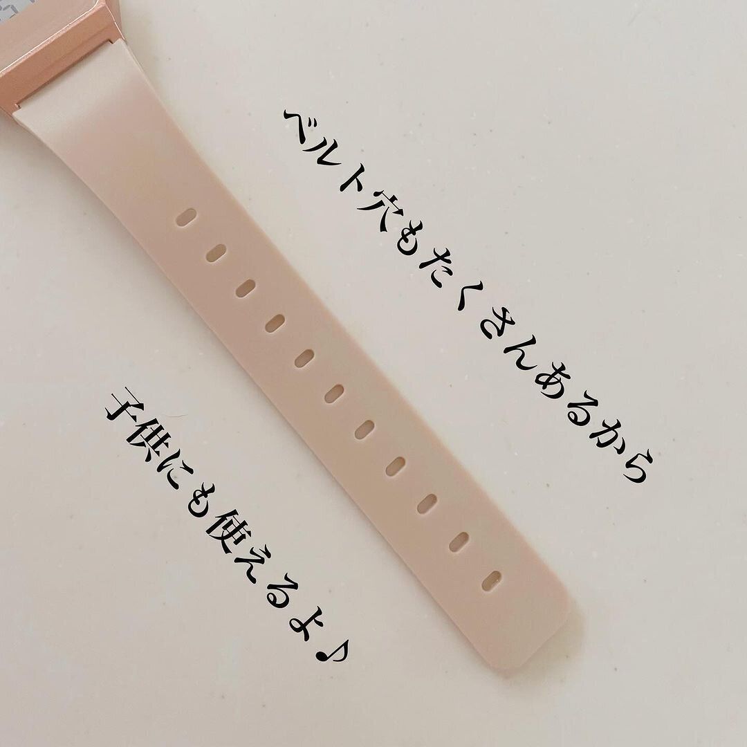 【ダイソー】機能いっぱい!デジタルウォッチ