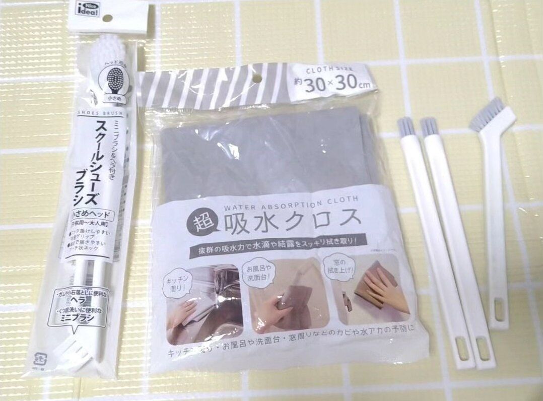 【セリア】どれも人気が納得の魅力的なものばかり!