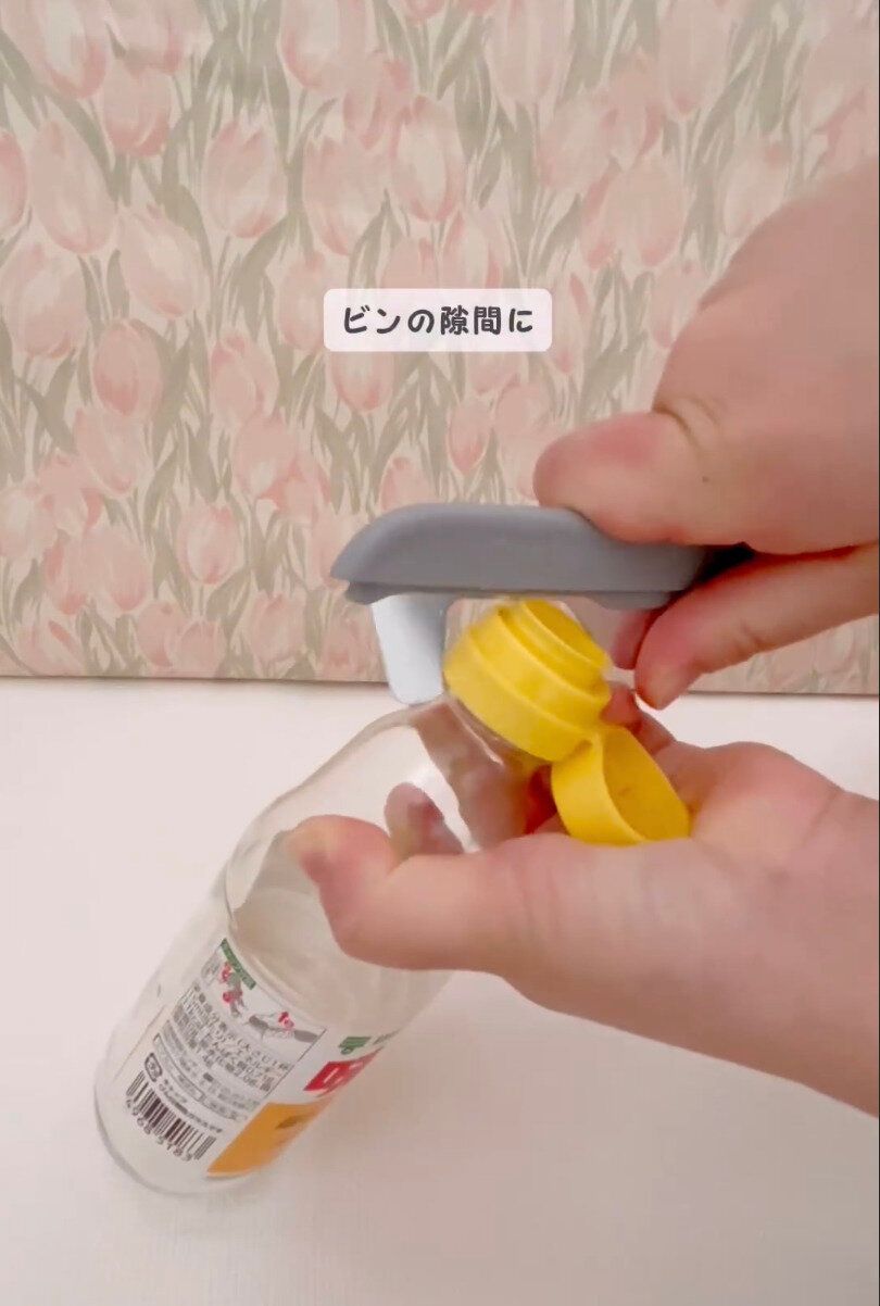 やってみたら快適だったよ！「分別できるキャップはずし」