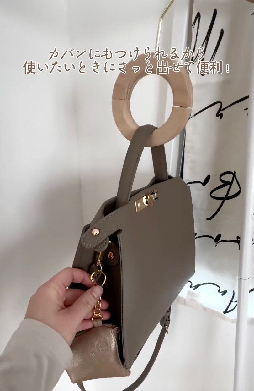 見た目はかわいいけど大容量！「折りたたみエコバッグ（舟形ミニポーチ付）」