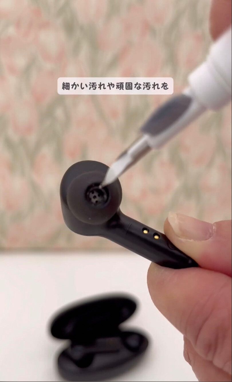 こういう専用のがあるのは便利！「3in1クリーナー」