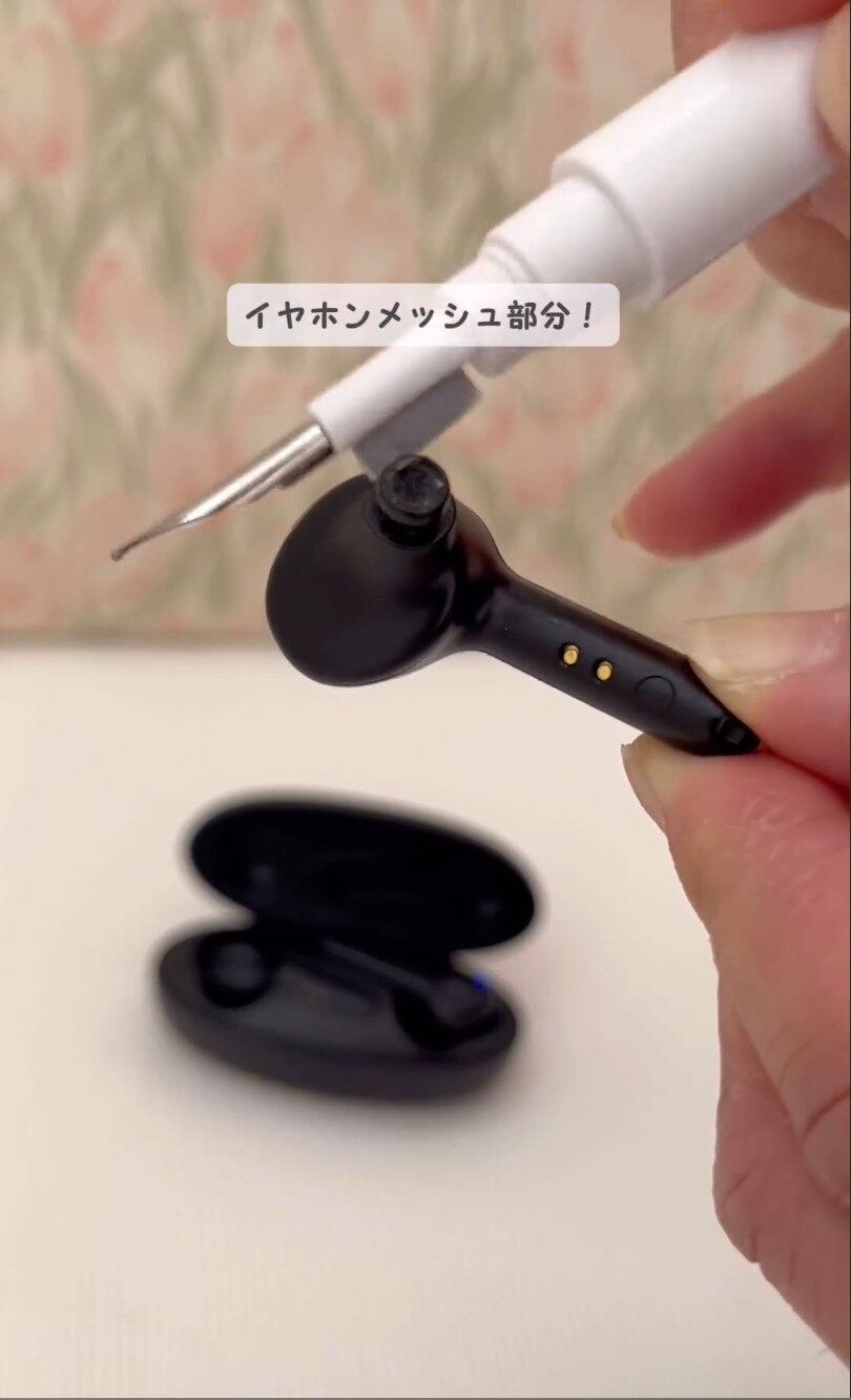 こういう専用のがあるのは便利！「3in1クリーナー」