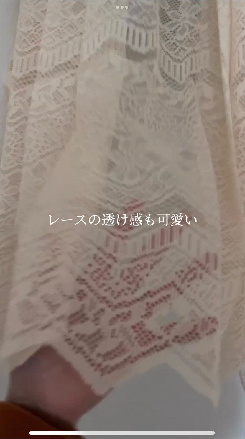 種類豊富すぎて感動！「カフェカーテン」