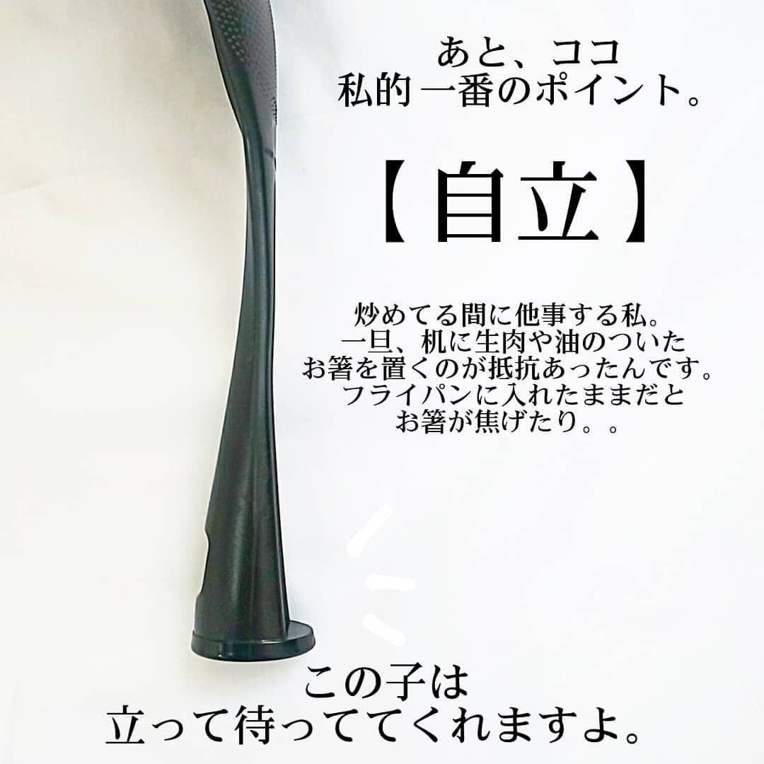 【セリア】機能も画期的！自立するので衛生的で安心