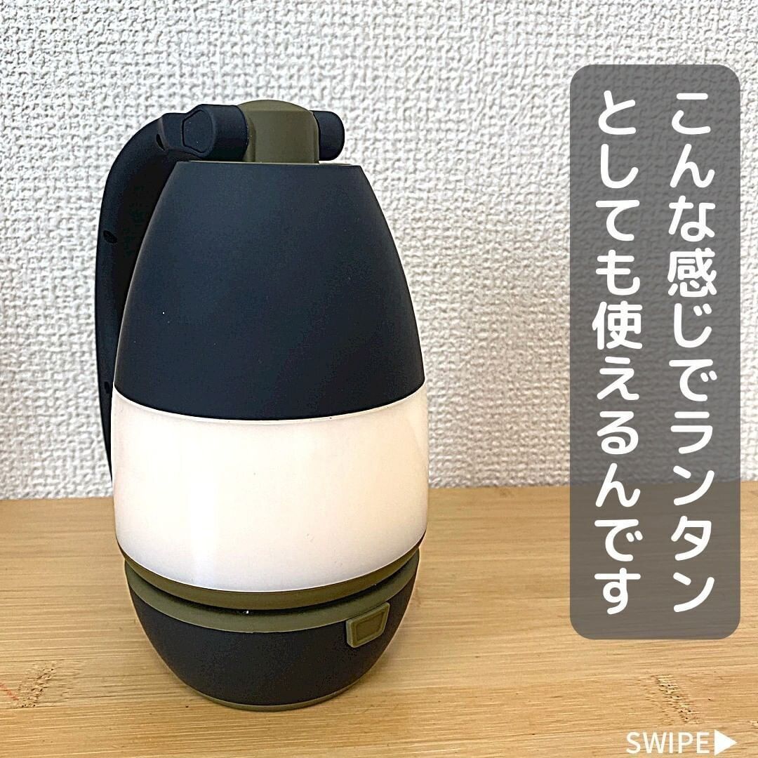 【ワークマン】ランタンとしてキャンプでも活躍