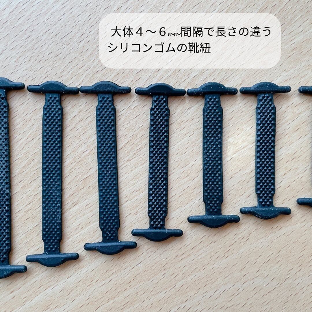 キャンドゥの「結ばない靴紐　BK」