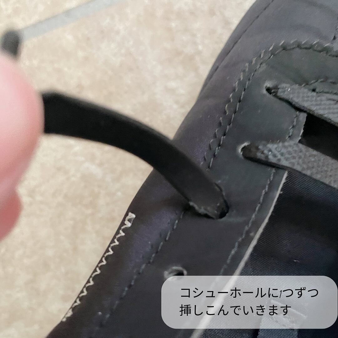 キャンドゥの「結ばない靴紐　BK」