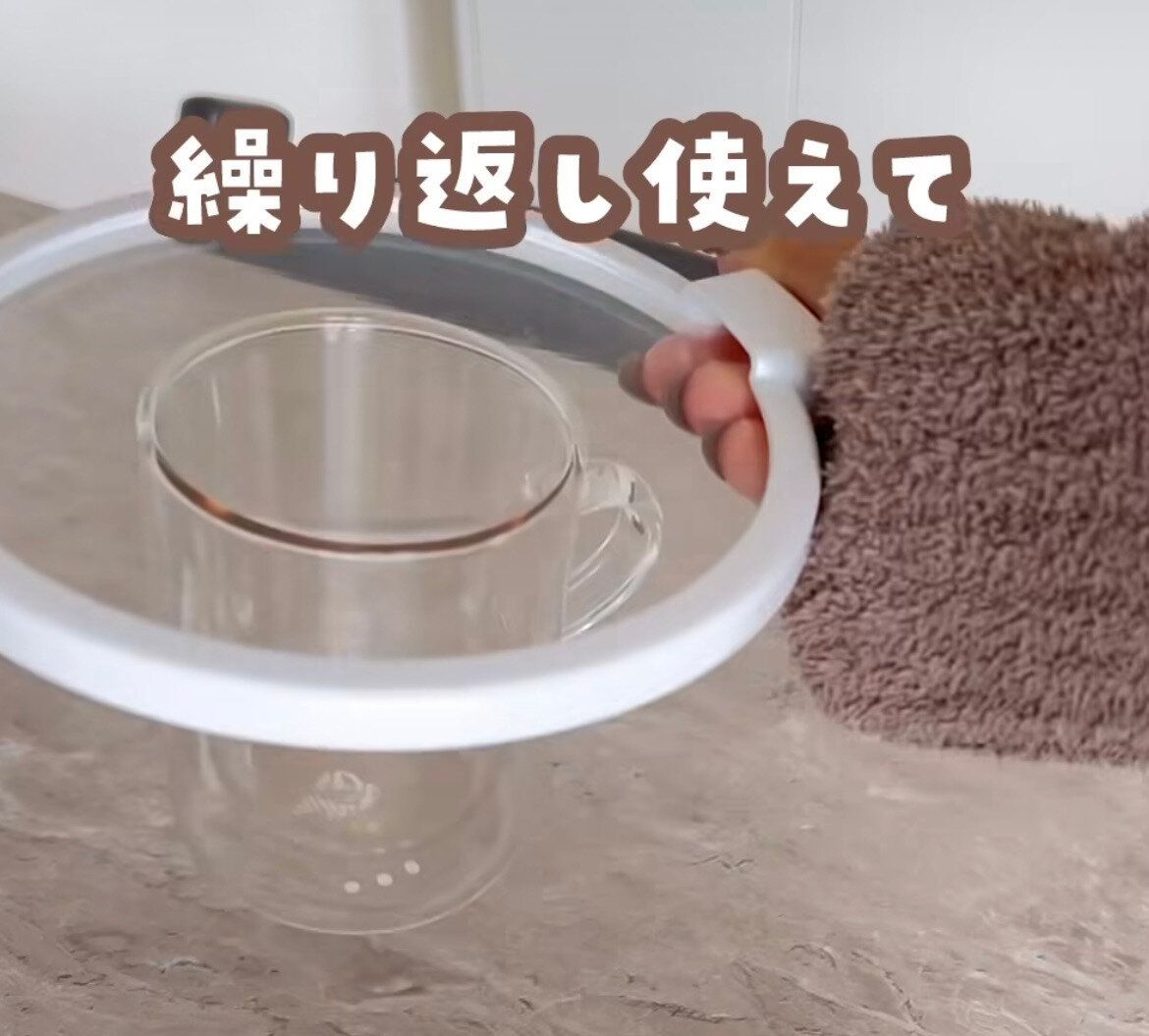 【セリア】くり返し使える!「何度もつかるワンプッシュラップ」