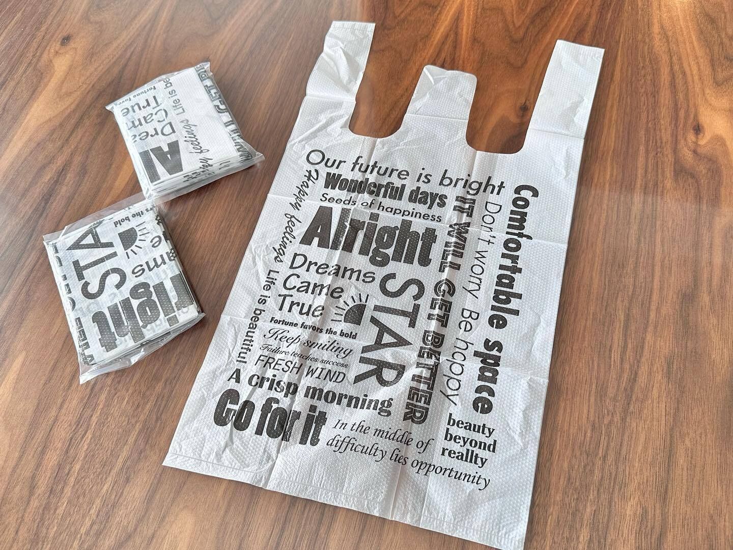 【セリア】持ち運びに便利!「ポケットタイプレジ袋」