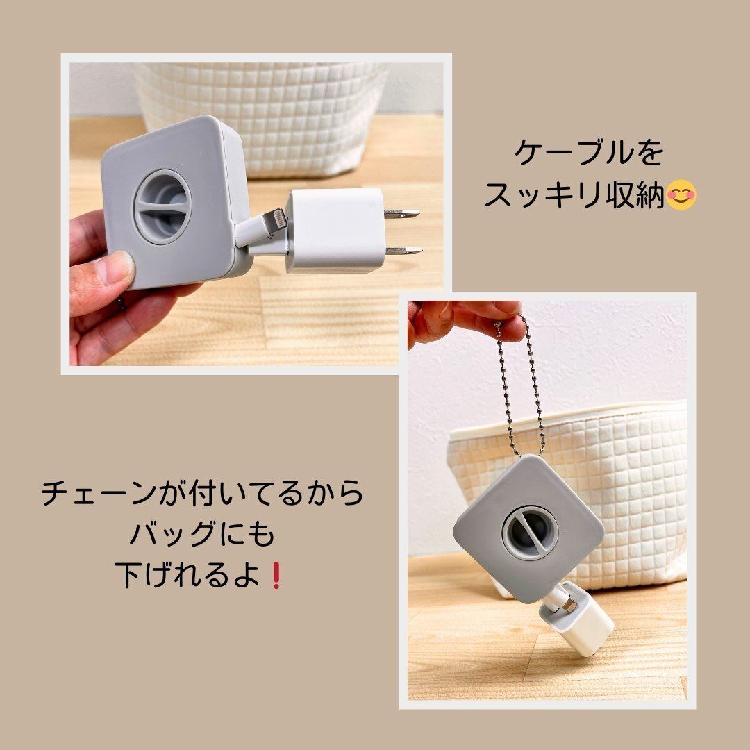 【セリア】コンパクトに収納!「巻取り型 ケーブル収納」