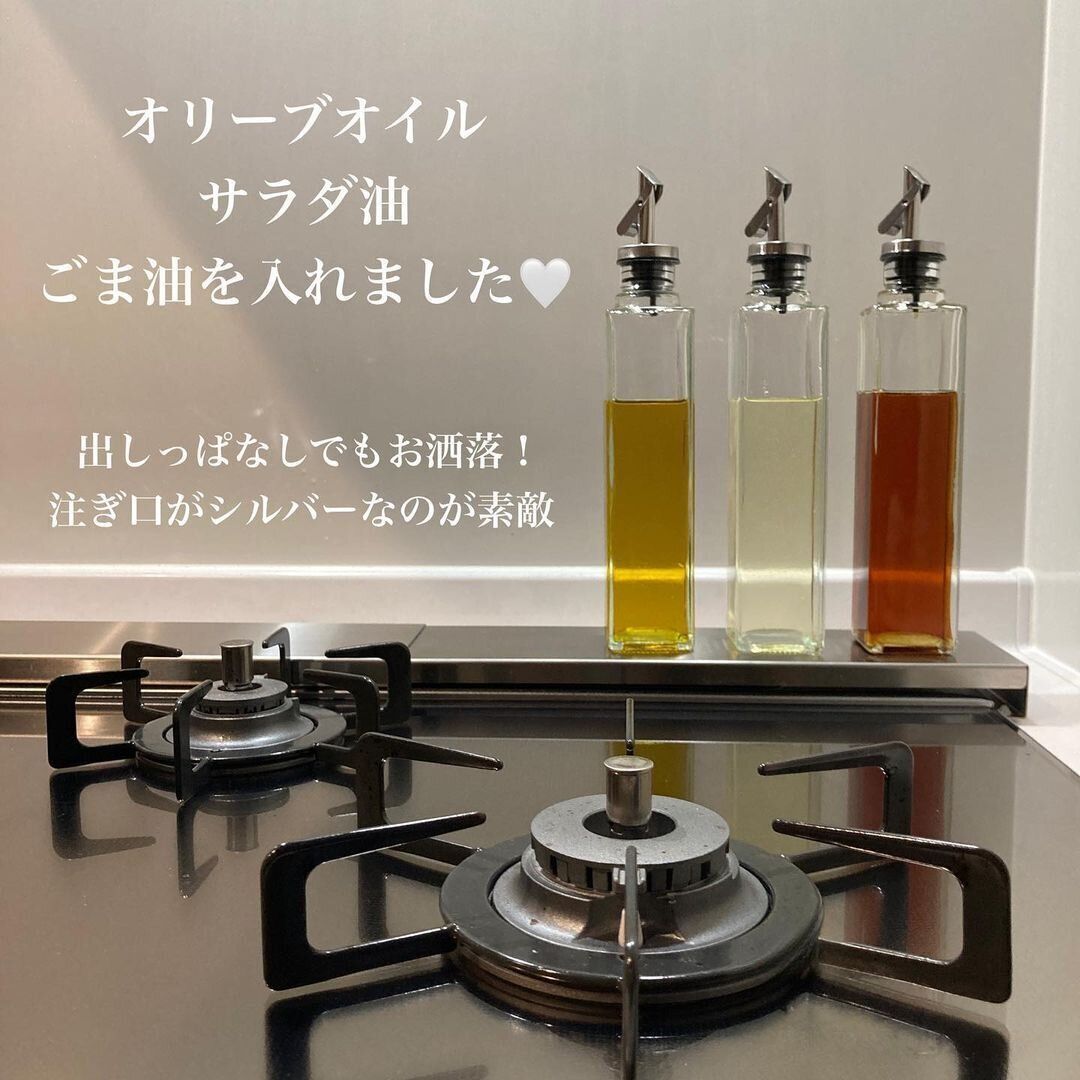 3COINSの「ワンハンドオイルビン／KITINTO」