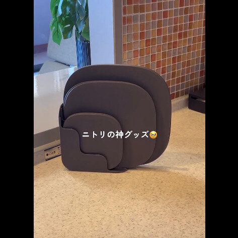 【ニトリ】大人気で品薄！らくらくプレート