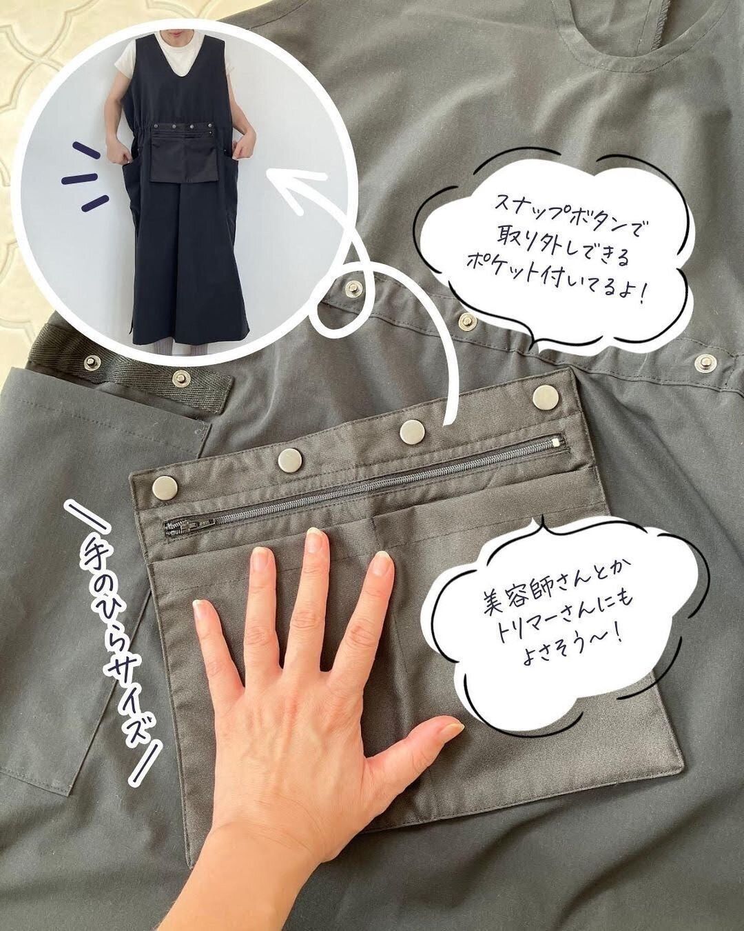 【ワークマン】買うって決めてた！ホームギアドレス