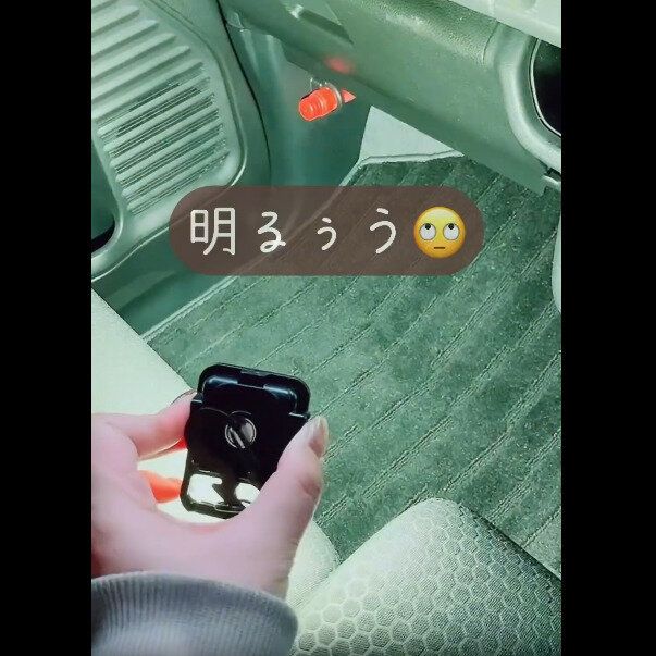 【キャンドゥ】めっちゃ多機能！マルチライト