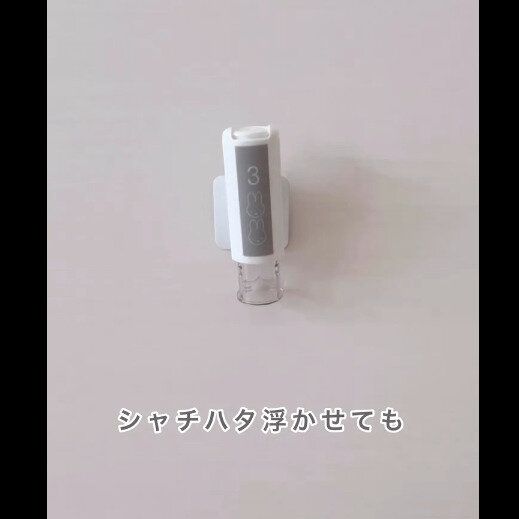 【セリア】地味にうれしすぎ！マグネットプレートホワイト