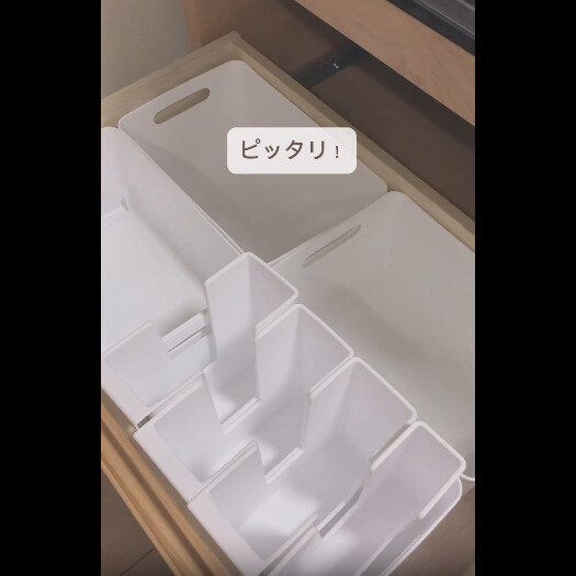 【セリア】オールセリアで整う！引き出し収納