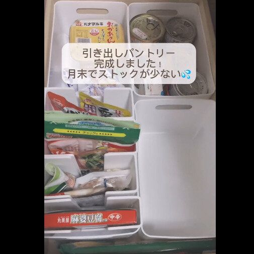 【セリア】オールセリアで整う！引き出し収納