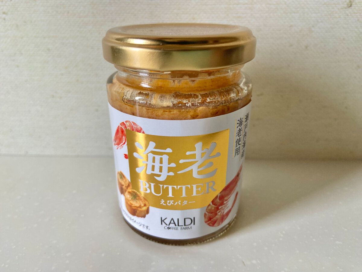 海老バター