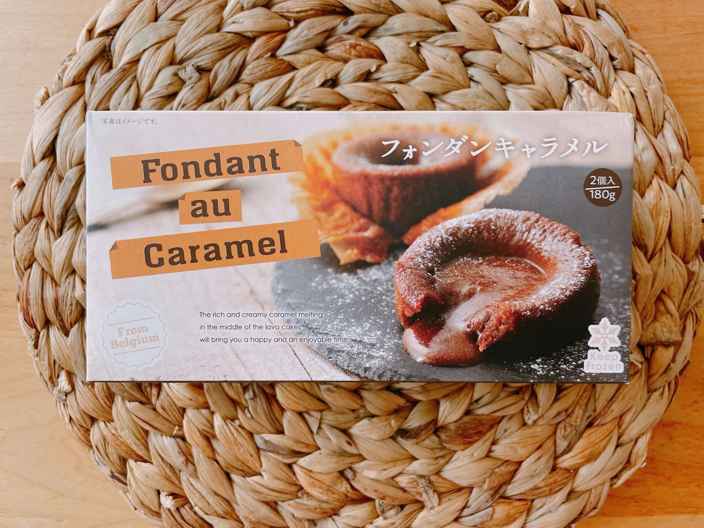 フォンダンキャラメル