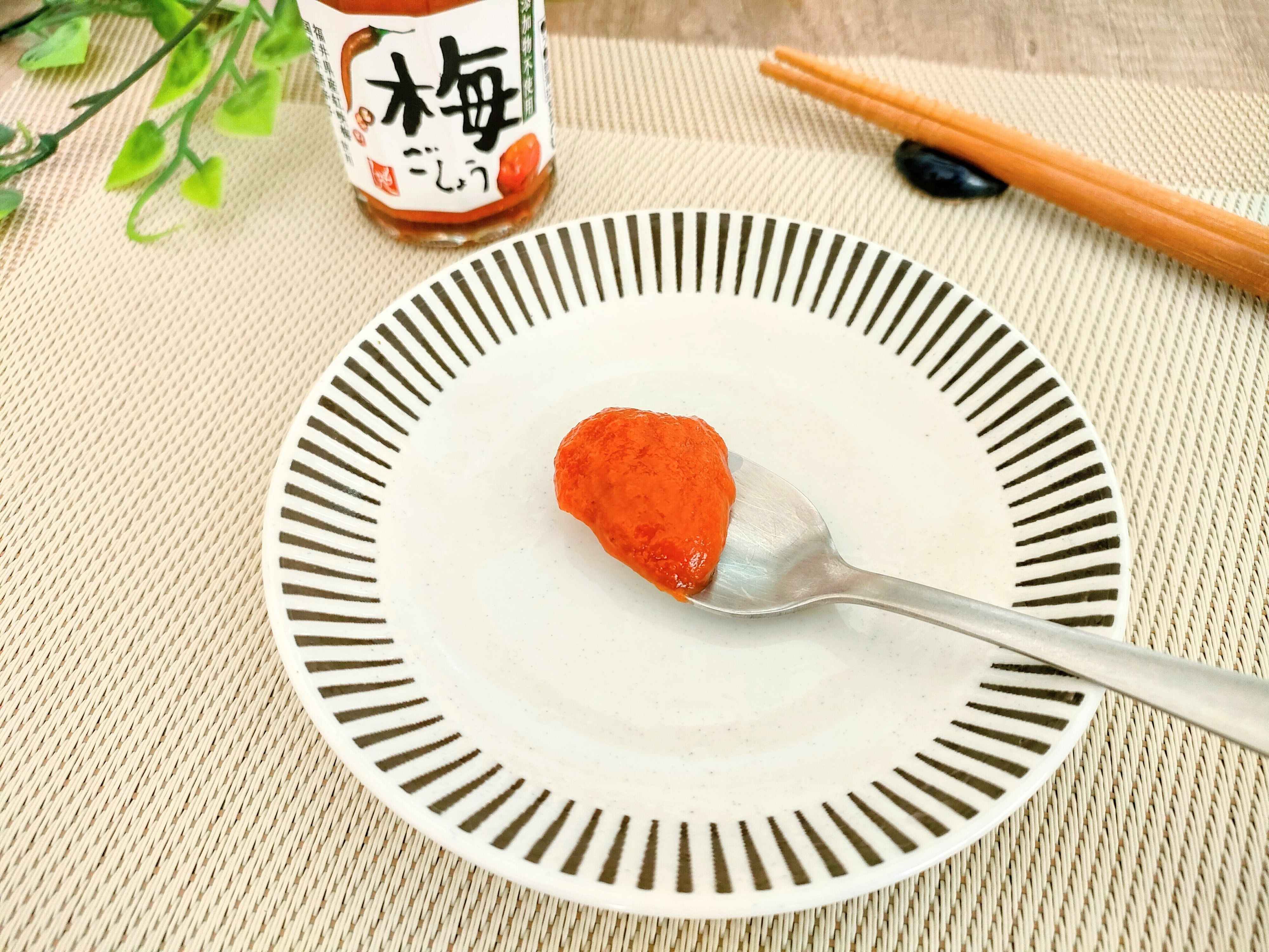 梅ごしょうの中身