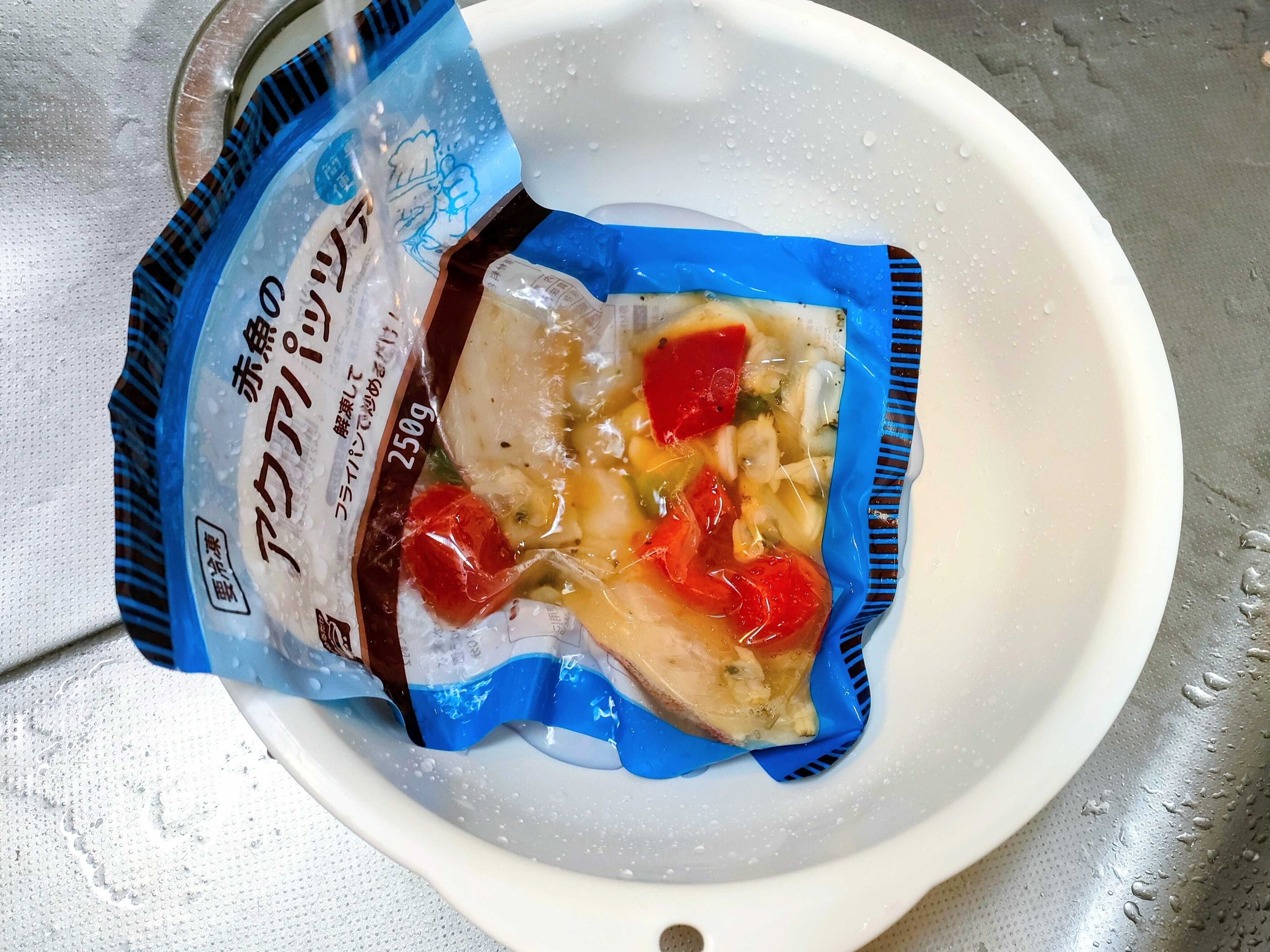 赤魚のアクアパッツァ